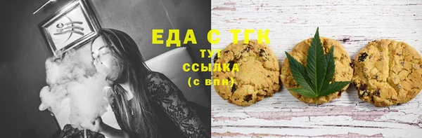 кокаин VHQ Алексин