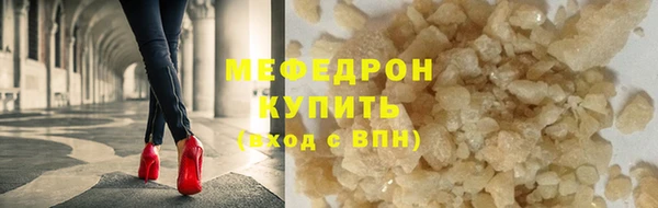 мяу мяу мука Алзамай