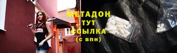 мяу мяу мука Алзамай