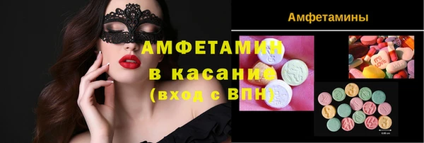 кокаин VHQ Алексин