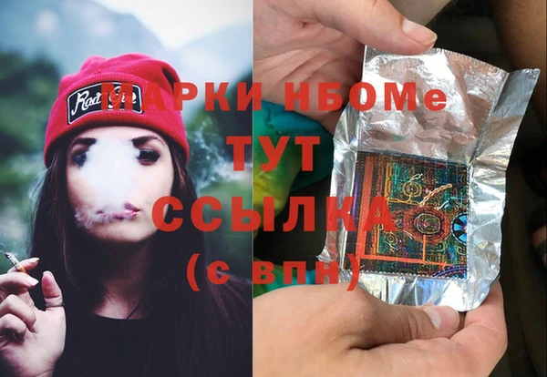 мяу мяу мука Алзамай