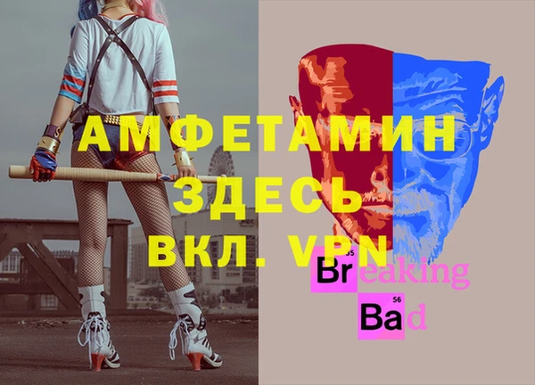 мяу мяу мука Алзамай