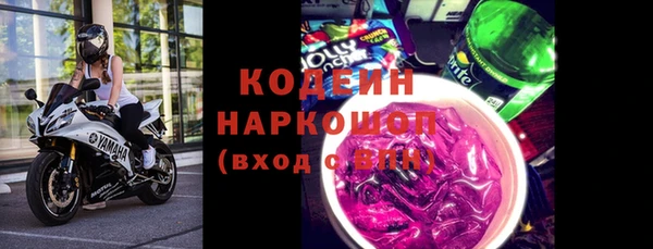 скорость Снежинск