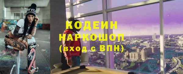 мяу мяу мука Алзамай