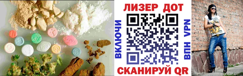 MEGA рабочий сайт  Харовск  LSD-25 экстази кислота 