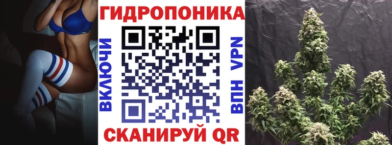 Марихуана Bruce Banner  Харовск 